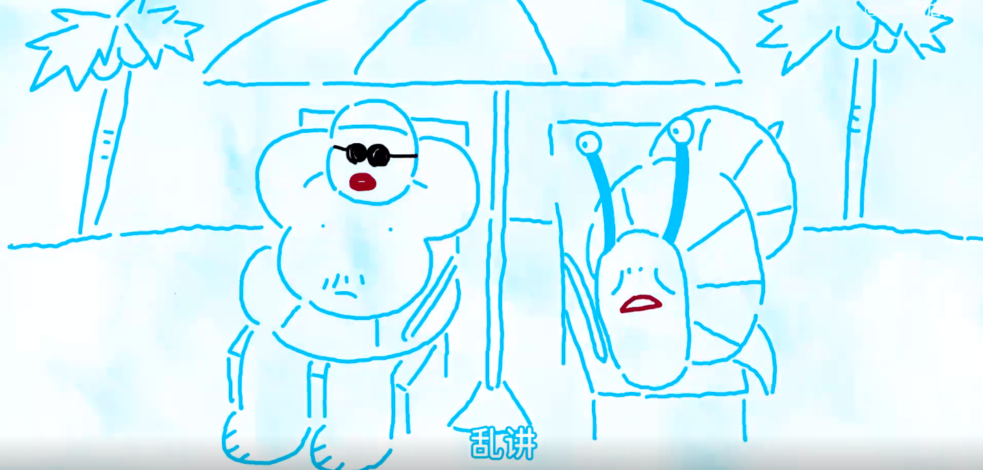 转转 618 演绎可爱慢步曲-广告人干货库