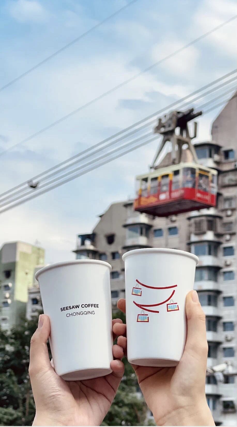SEESAW 重庆首店开业-广告人干货库