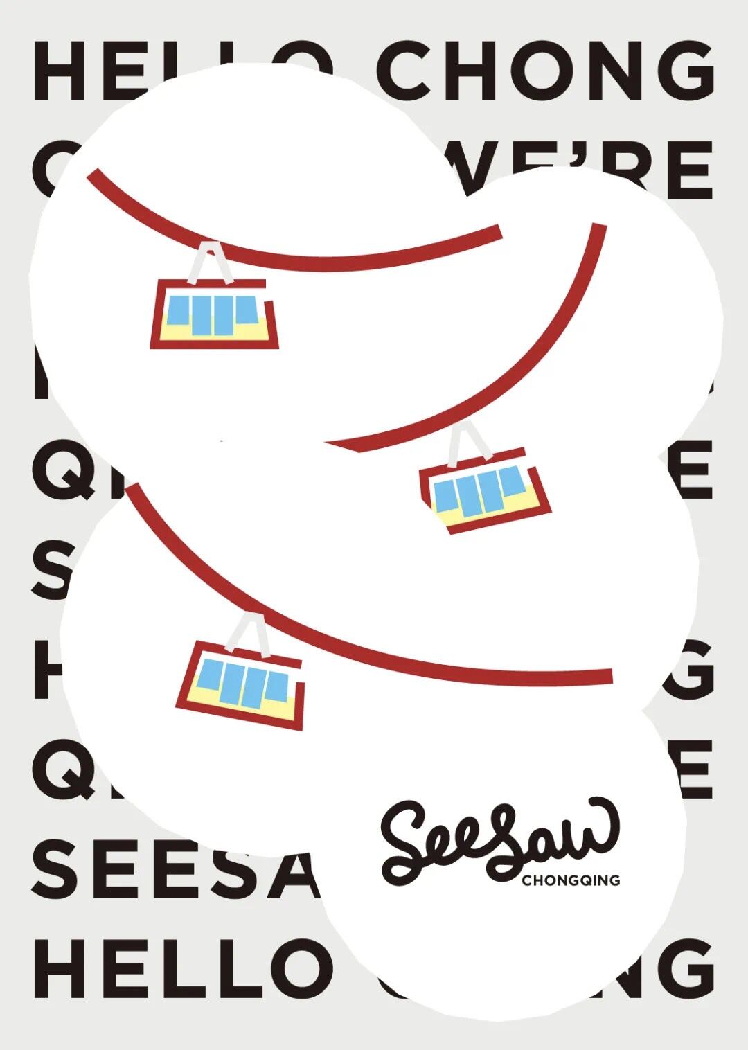 SEESAW 重庆首店开业-广告人干货库