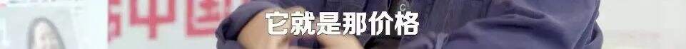 广告人干货库 营销泡沫被戳破后,钟薛高还能火多久?-广告人干货库