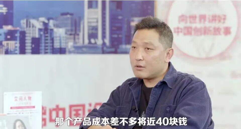 广告人干货库 营销泡沫被戳破后,钟薛高还能火多久?-广告人干货库