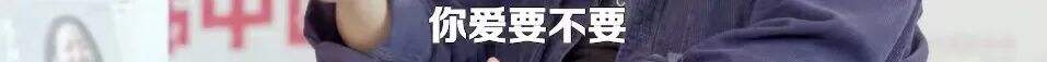 广告人干货库 营销泡沫被戳破后,钟薛高还能火多久?-广告人干货库