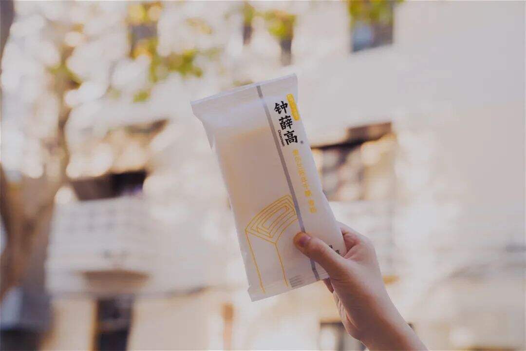 广告人干货库 营销泡沫被戳破后,钟薛高还能火多久?-广告人干货库