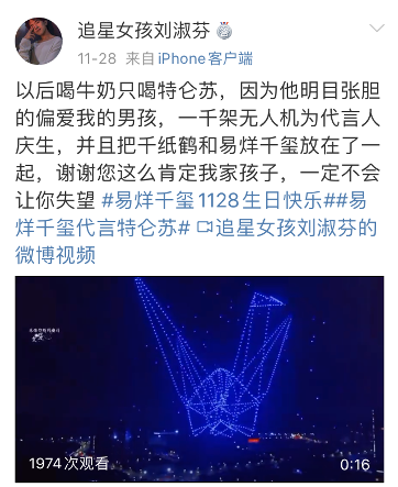 广告人干货库 5大心理学效应,帮你破译品牌营销密码-广告人干货库