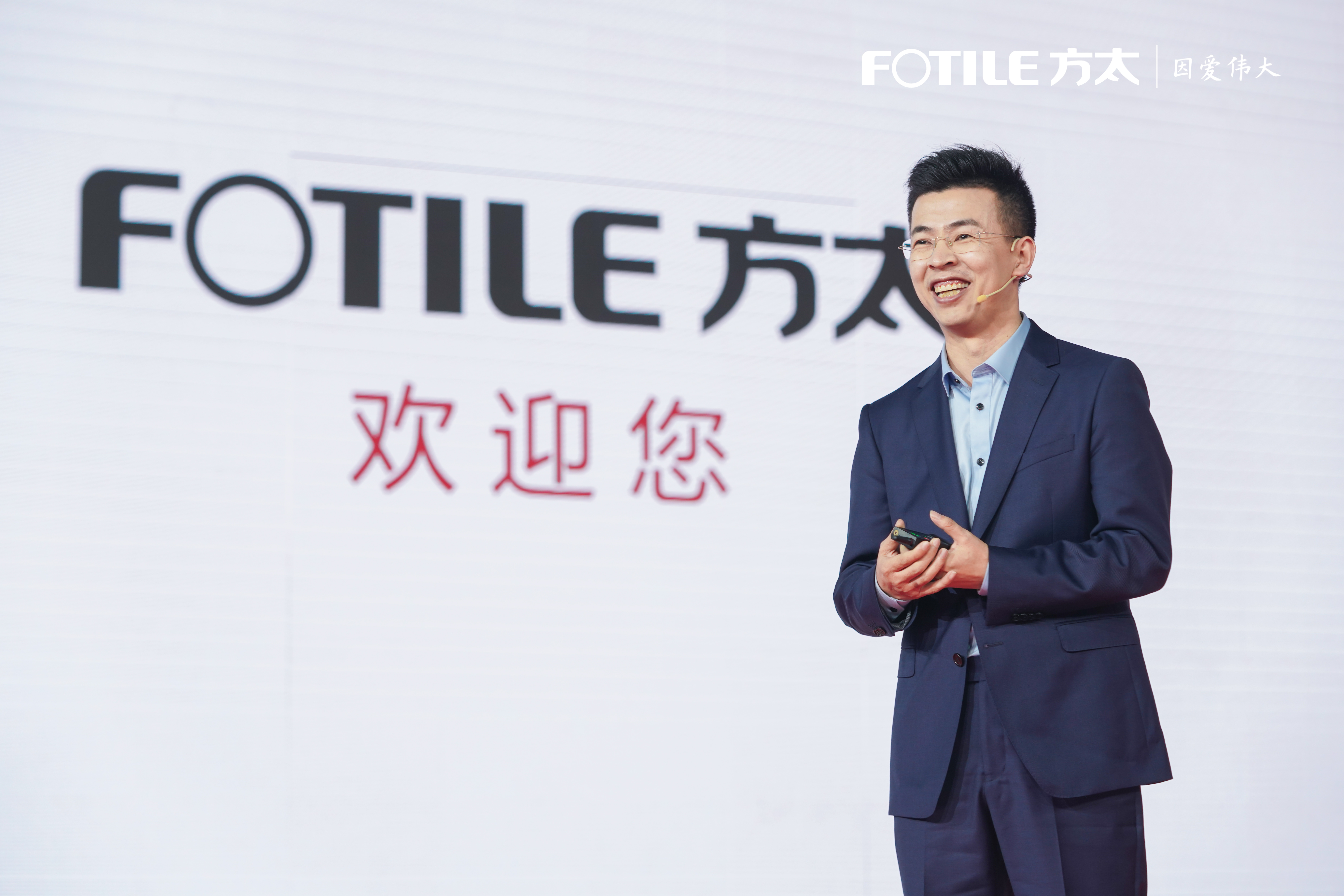 广告人干货库 618方太X陈坤解锁新品:不负每一份人生味-广告人干货库