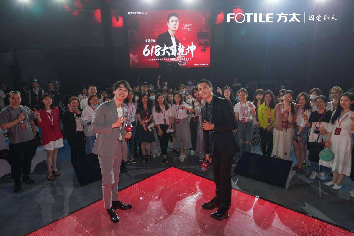 广告人干货库 618方太X陈坤解锁新品:不负每一份人生味-广告人干货库