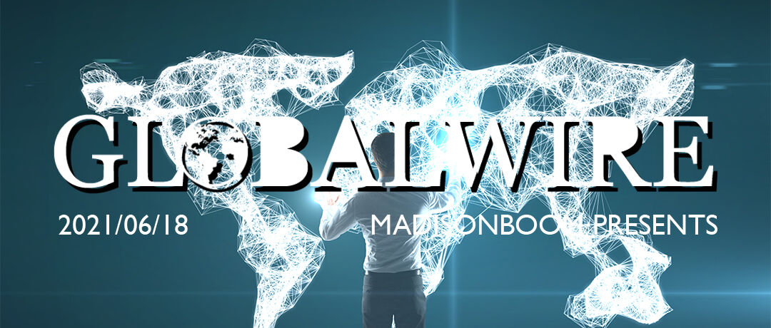 广告人干货库 全球营销资讯榜/GlobalWire 0621-广告人干货库
