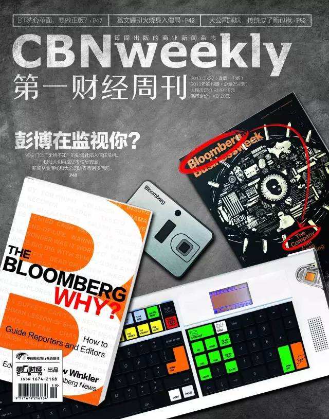 广告人干货库 广告公司的“策略”是做什么的?发展前景如何?-广告人干货库