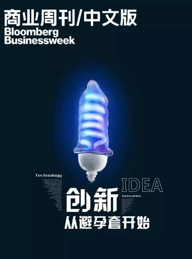 广告人干货库 广告公司的“策略”是做什么的?发展前景如何?-广告人干货库
