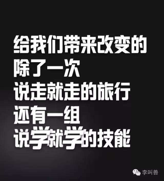 如何利用4种参考群体的力量，来影响你的消费者？-广告人干货库