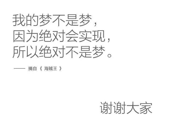 广告人干货库 从海报入手,和你深入聊聊广告创意及其方法-广告人干货库