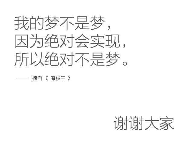 广告人干货库 从海报入手,和你深入聊聊广告创意及其方法-广告人干货库