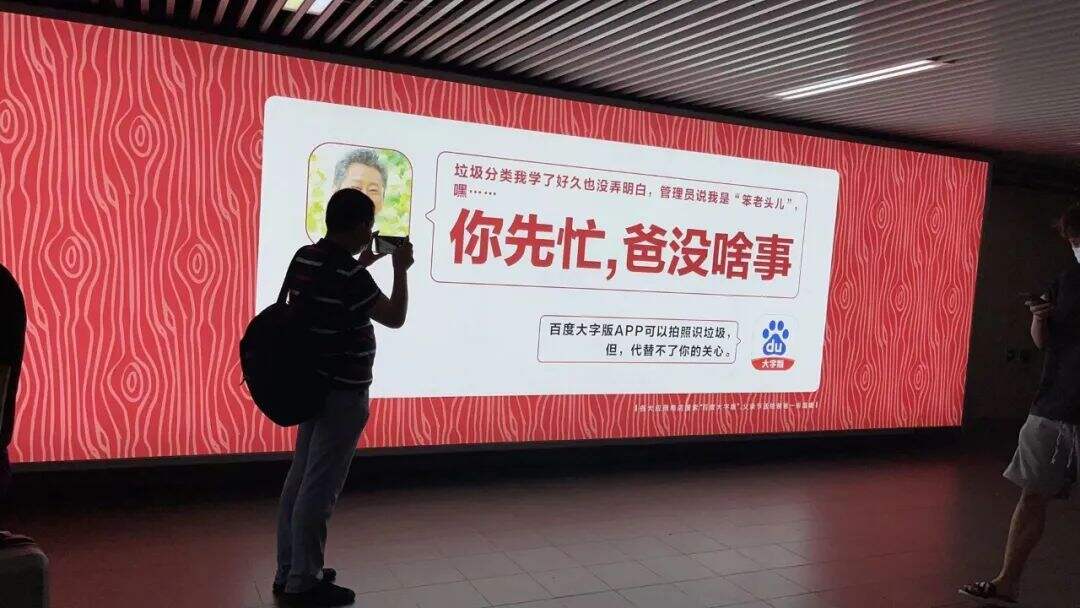 广告人干货库 十句能够引发思考的文案分享-广告人干货库