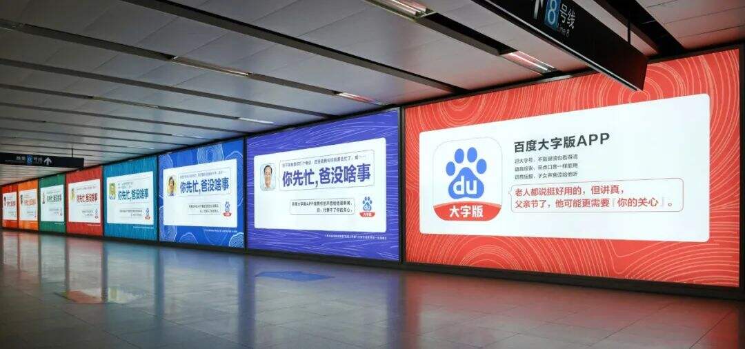 广告人干货库 十句能够引发思考的文案分享-广告人干货库