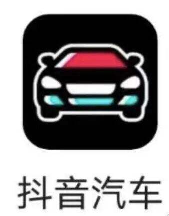 干货早报：抖音内测网页版，谭鸭血为泄露肖战行踪致歉，互联网企业分布图，全球最具价值品牌100强-广告人干货库