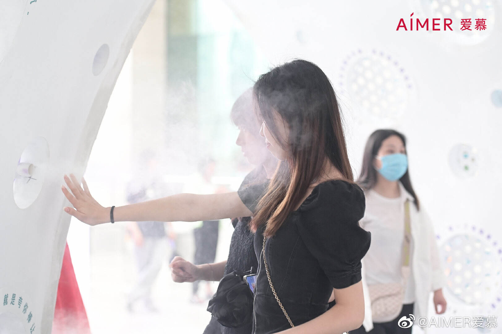 爱慕联合中国妇女报发布《消气洞察白皮书》-广告人干货库