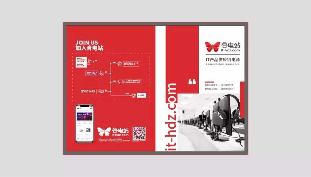 广告人干货库 被物料印刷对接逼疯的人,应该不止我一个吧?-广告人干货库