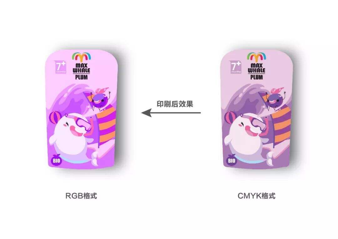 广告人干货库 被物料印刷对接逼疯的人,应该不止我一个吧?-广告人干货库