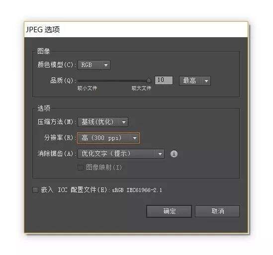 广告人干货库 被物料印刷对接逼疯的人,应该不止我一个吧?-广告人干货库