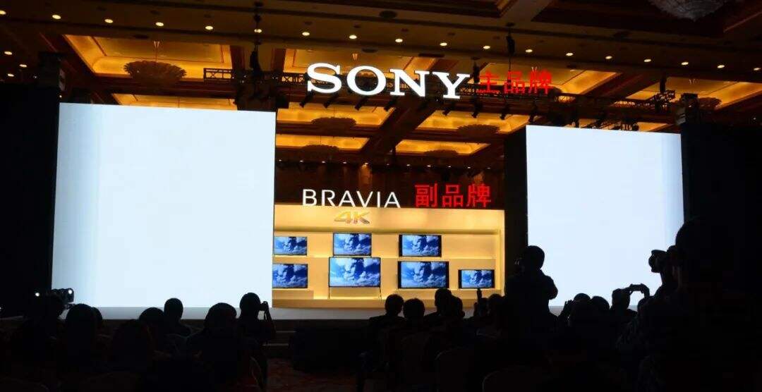 广告人干货库 品牌策略该选母子品牌还是主副品牌?-广告人干货库