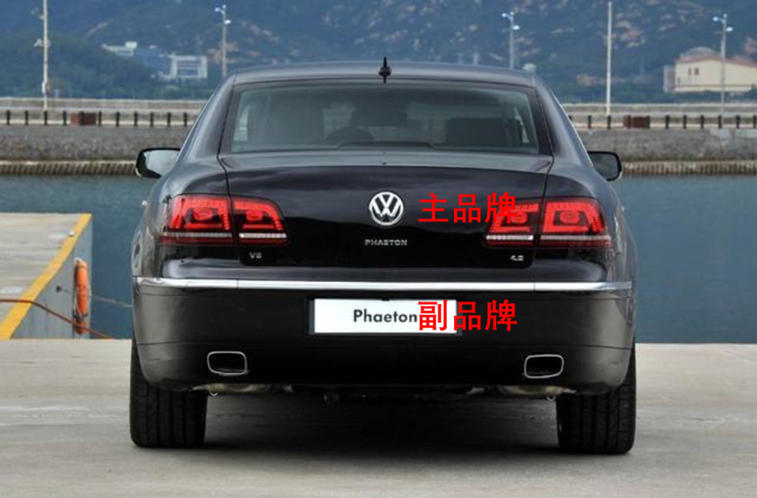 广告人干货库 品牌策略该选母子品牌还是主副品牌?-广告人干货库