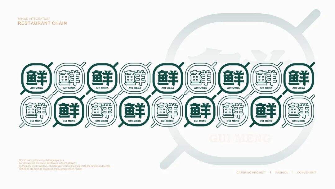 广告人干货库