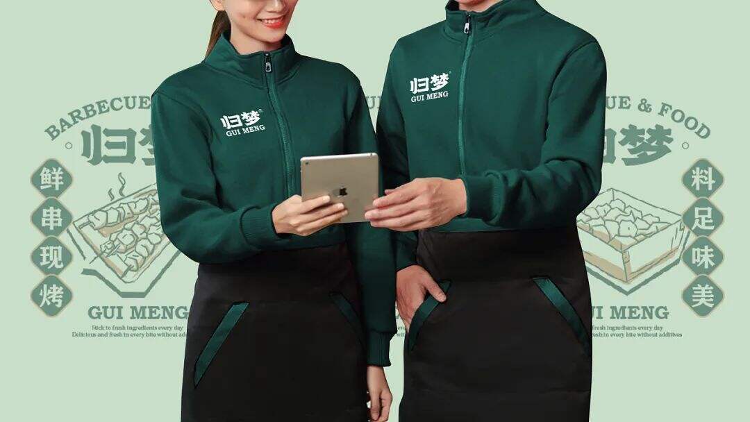 广告人干货库