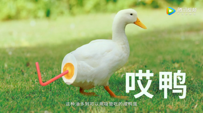 广告人干货库 “品效合一”过时了,新的消费趋势演变为“品效协同的整合营销”!-广告人干货库