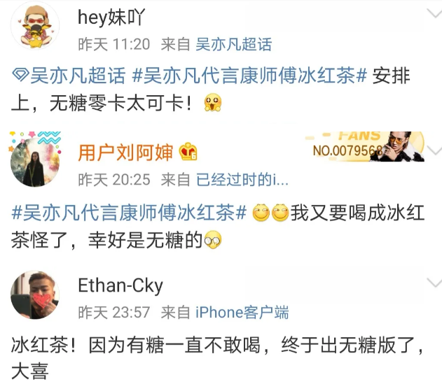 广告人干货库 “品效合一”过时了,新的消费趋势演变为“品效协同的整合营销”!-广告人干货库