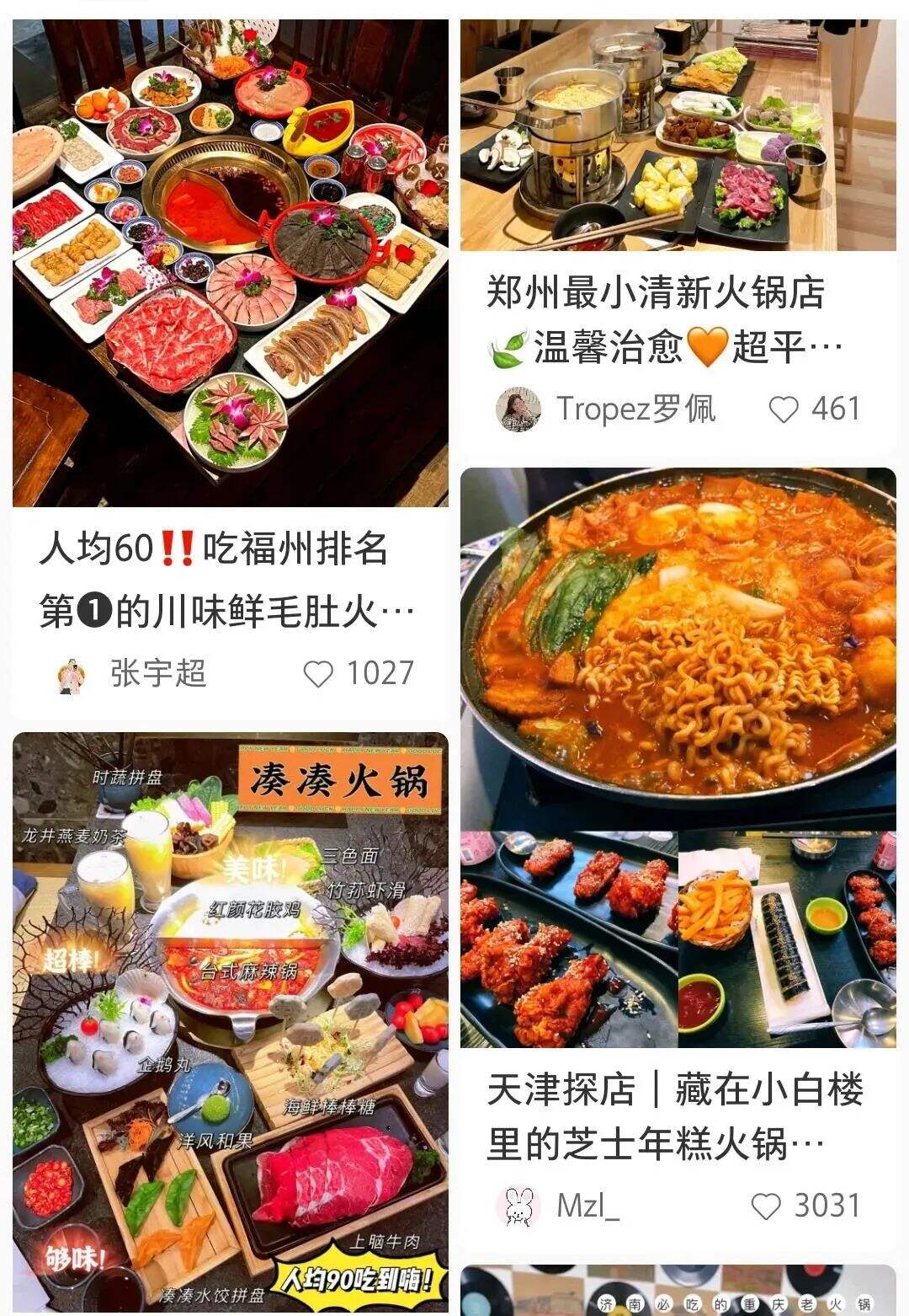 广告人干货库 “品效合一”过时了,新的消费趋势演变为“品效协同的整合营销”!-广告人干货库
