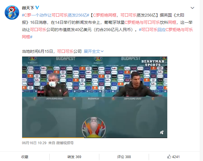 广告人干货库 “0系列”品牌如何抓住消费者?-广告人干货库