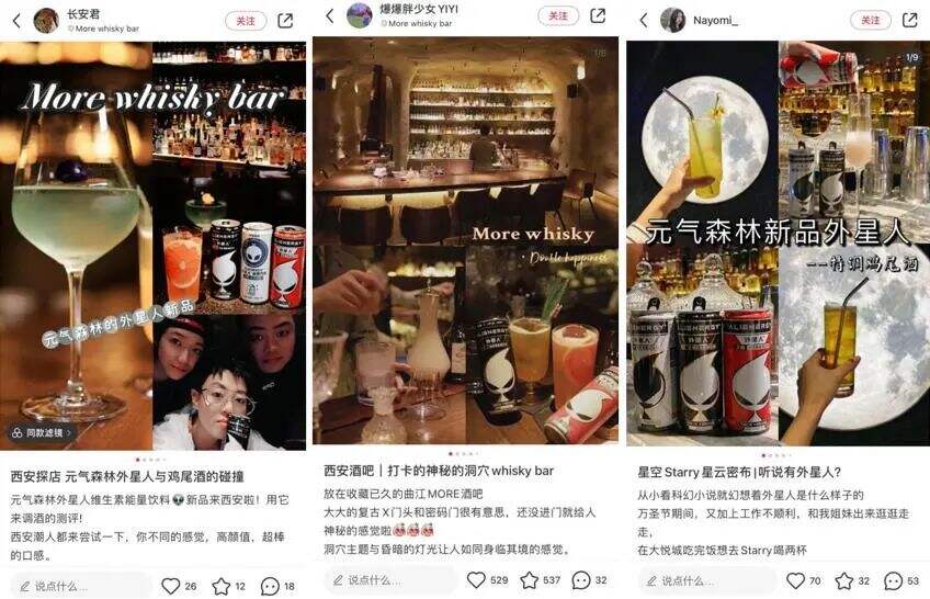 广告人干货库