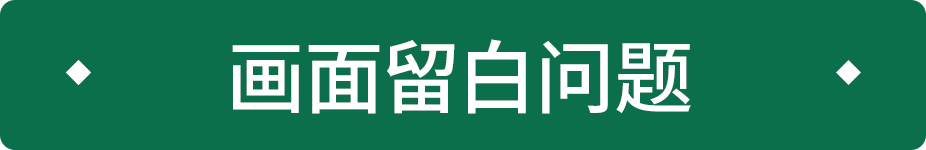 广告人干货库 关于设计规范的问题-广告人干货库