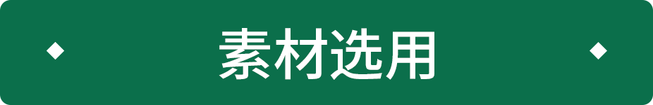 广告人干货库 关于设计规范的问题-广告人干货库