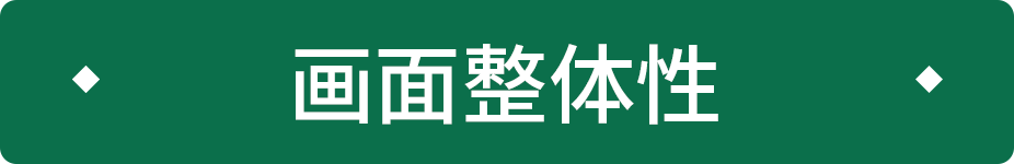广告人干货库 关于设计规范的问题-广告人干货库