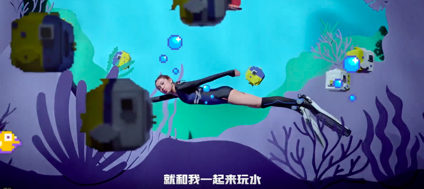 Speedo × 于贞带来「水水」的 MV-广告人干货库