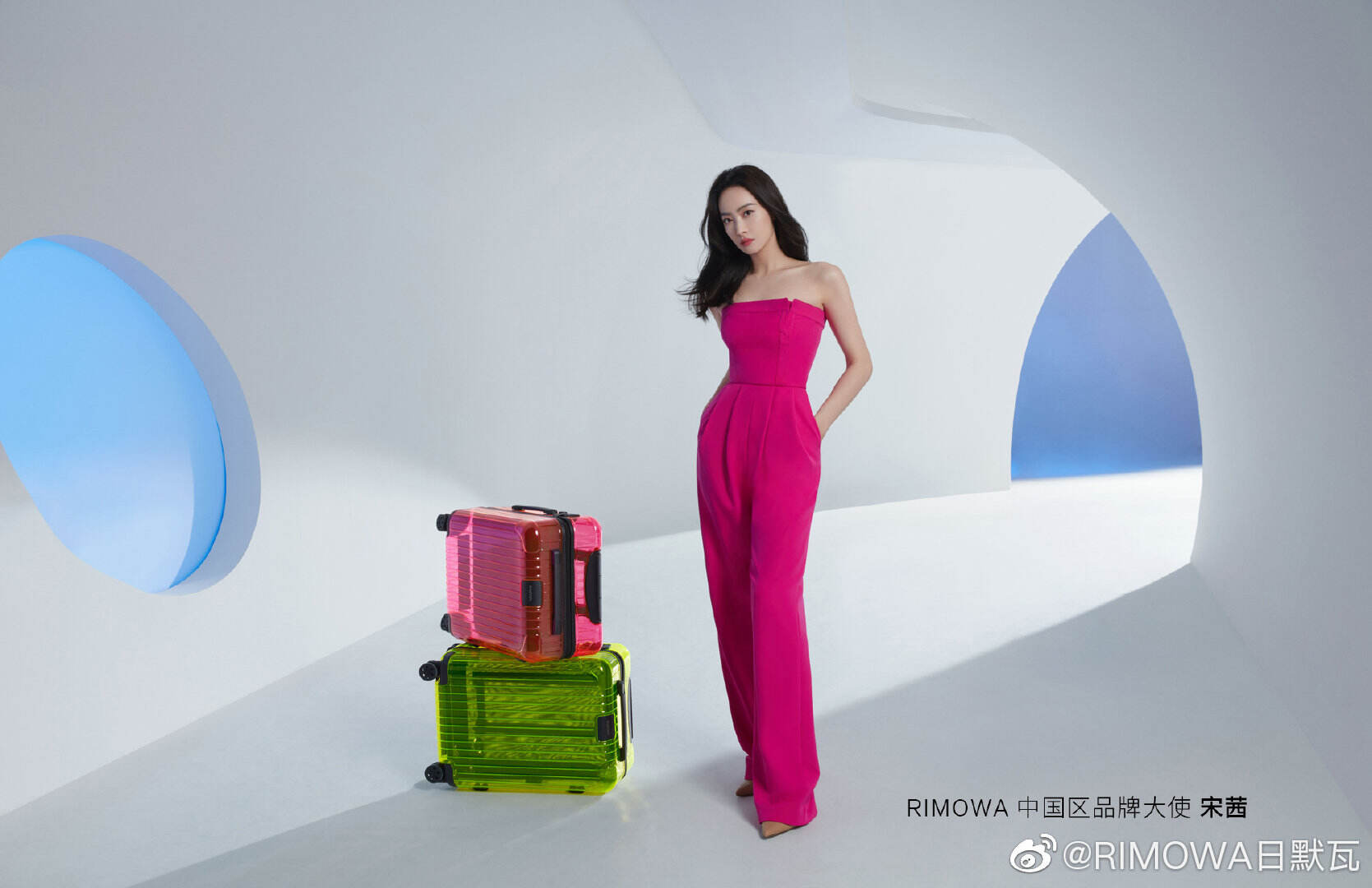 宋茜成为 RIMOWA 中国区品牌大使-广告人干货库