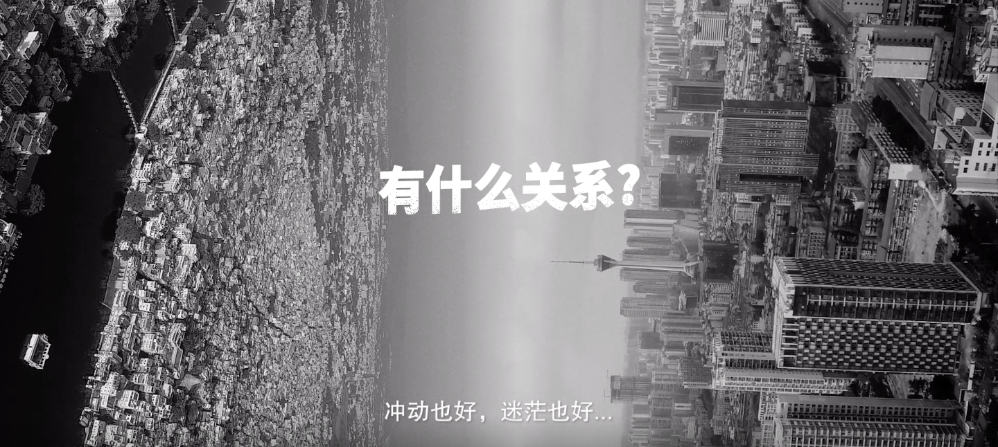 广告人干货库 BIE 别的 × 小红书邀你关机又关机-广告人干货库