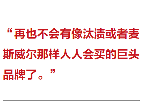 广告人干货库 广告教父大卫·奥格威给广告营销人的14条建议-广告人干货库