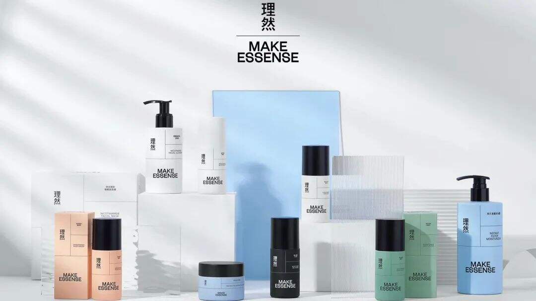 广告人干货库 618期中大考成绩出炉:我们整理了37个新锐品牌的高分答案-广告人干货库
