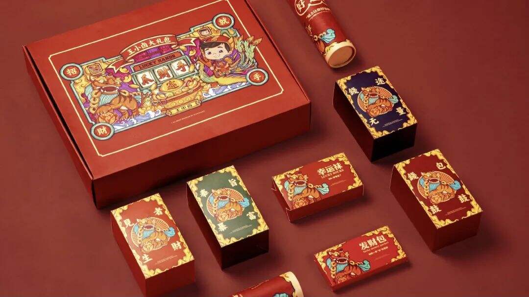 广告人干货库 618期中大考成绩出炉:我们整理了37个新锐品牌的高分答案-广告人干货库