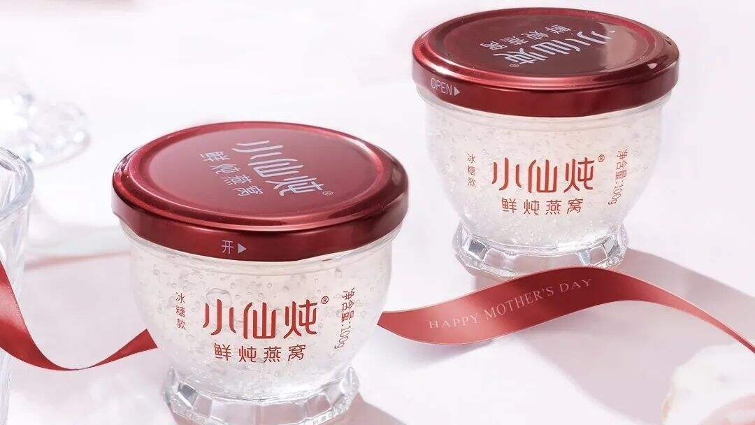 广告人干货库 618期中大考成绩出炉:我们整理了37个新锐品牌的高分答案-广告人干货库
