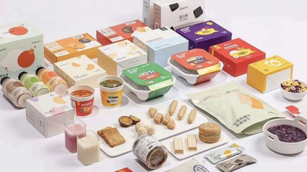 广告人干货库 618期中大考成绩出炉:我们整理了37个新锐品牌的高分答案-广告人干货库
