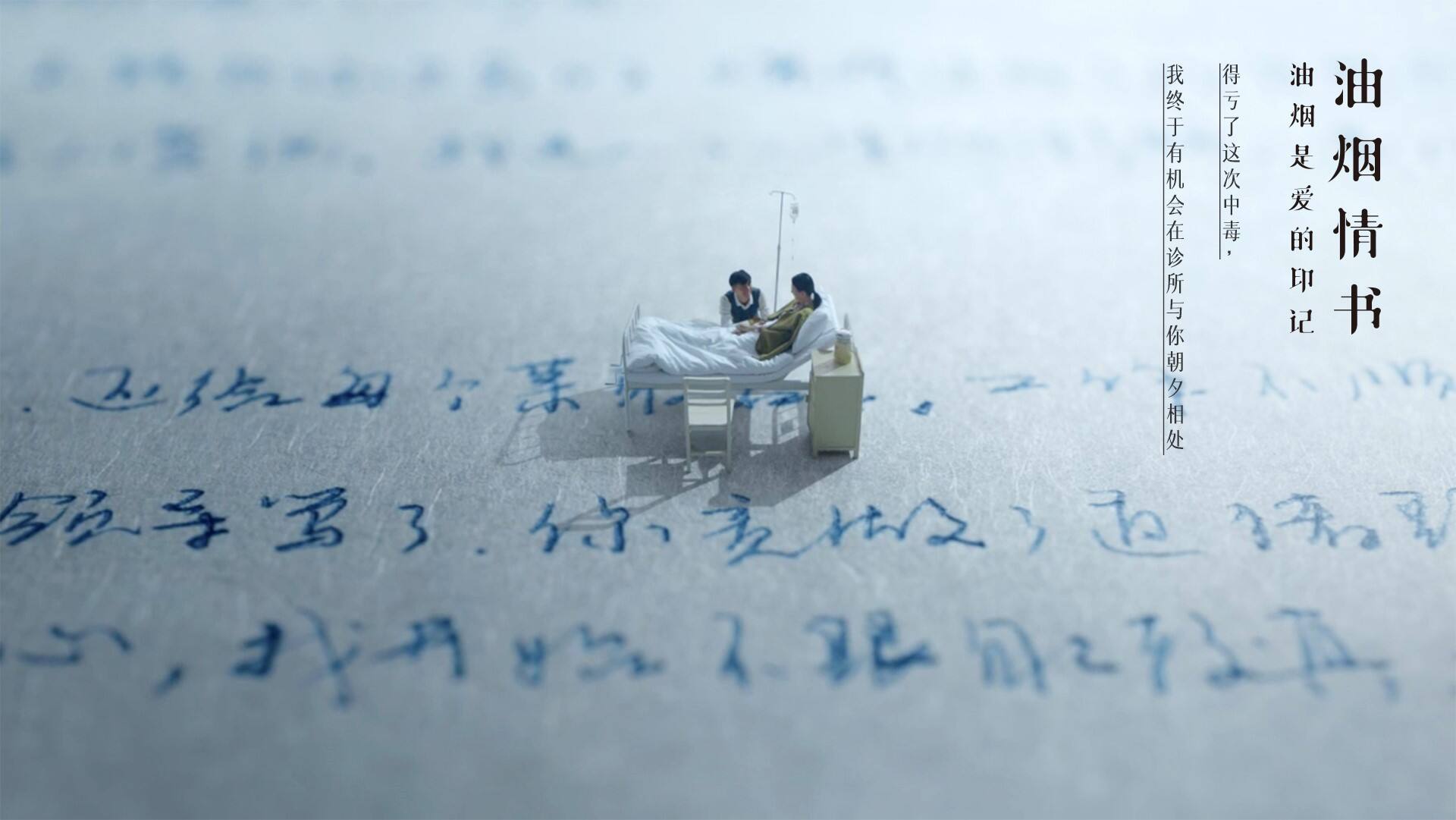 广告人干货库 品牌就是打比方 | 基于“人性本质”的品牌战略与创意方法论-广告人干货库
