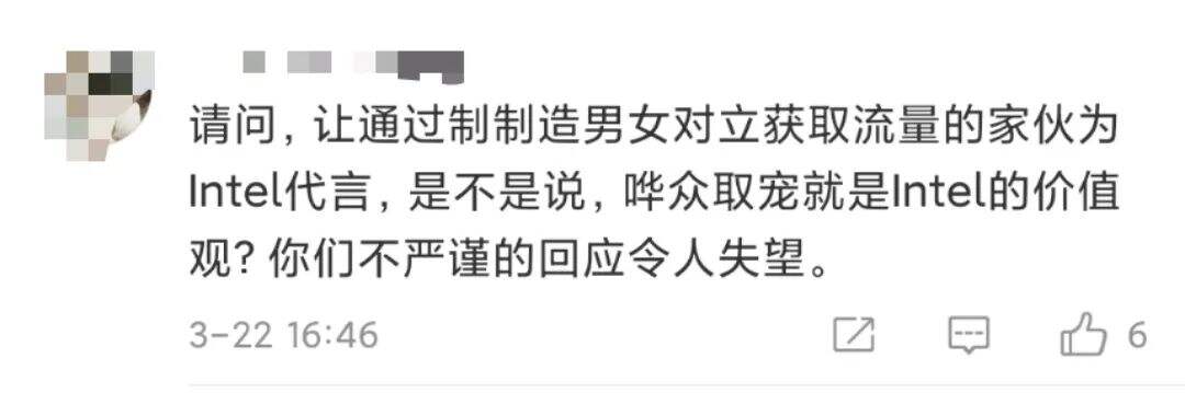 2021上半年十大明星代言，都有哪些亮点？-广告人干货库