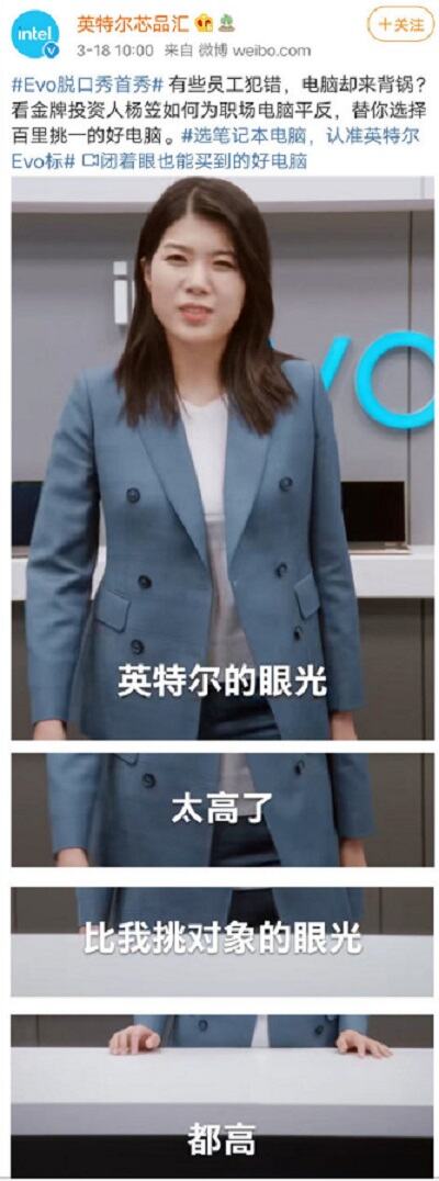 2021上半年十大明星代言，都有哪些亮点？-广告人干货库