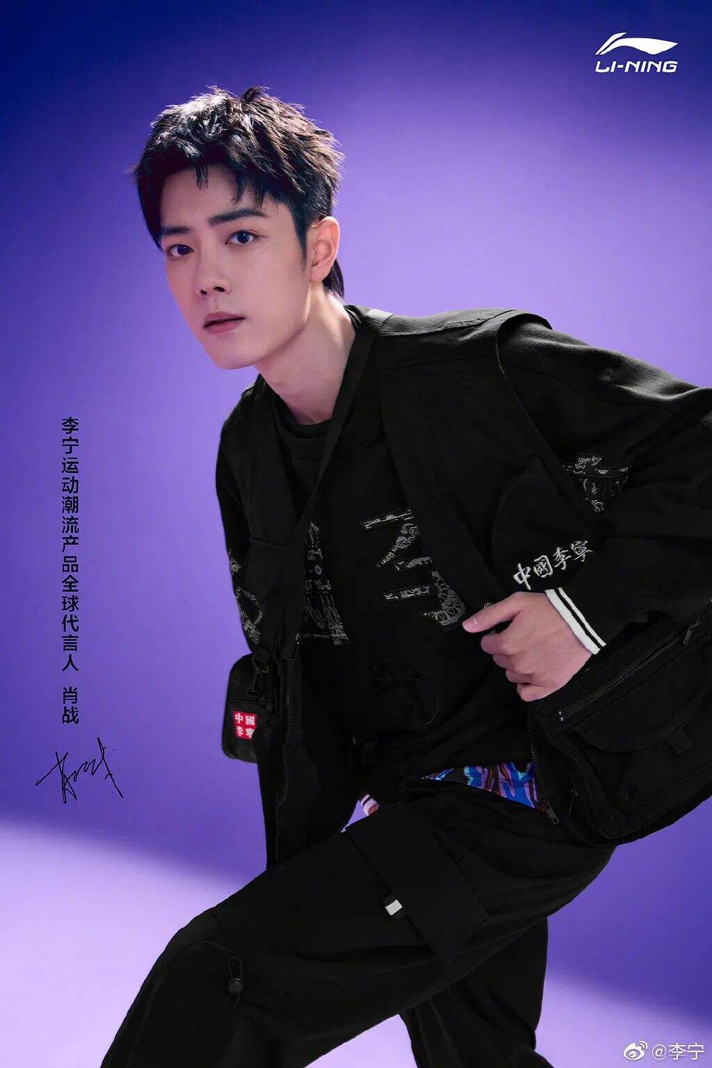 2021上半年十大明星代言，都有哪些亮点？-广告人干货库