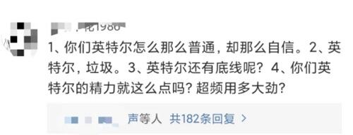 2021上半年十大明星代言，都有哪些亮点？-广告人干货库