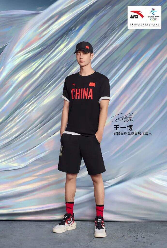 2021上半年十大明星代言，都有哪些亮点？-广告人干货库
