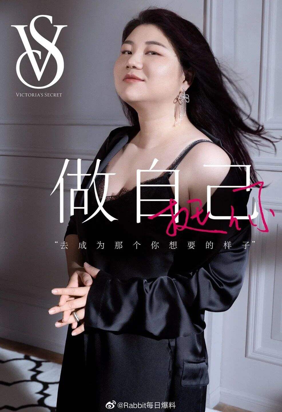 2021上半年十大明星代言，都有哪些亮点？-广告人干货库